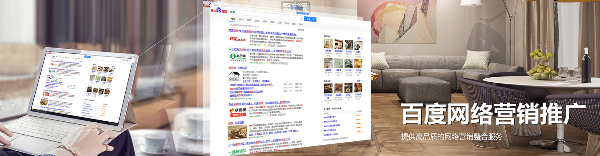 东宝渠道开户返点